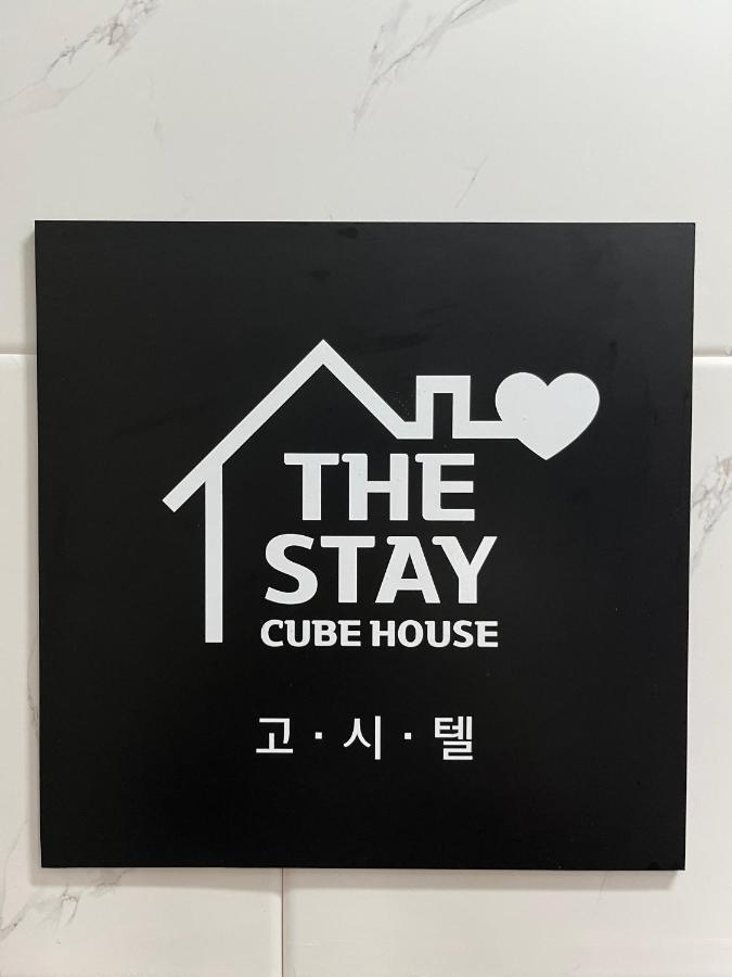 The Stay Cube House - Female Only Σεούλ Εξωτερικό φωτογραφία