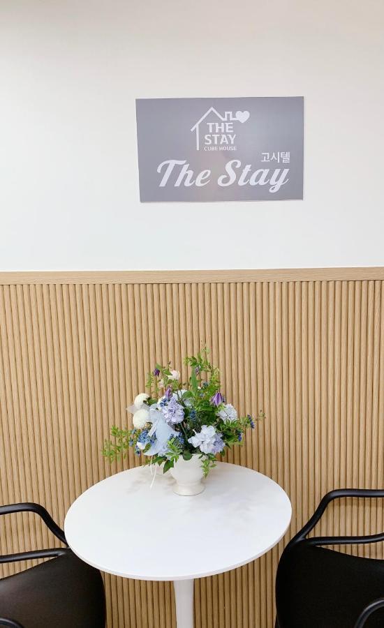 The Stay Cube House - Female Only Σεούλ Εξωτερικό φωτογραφία